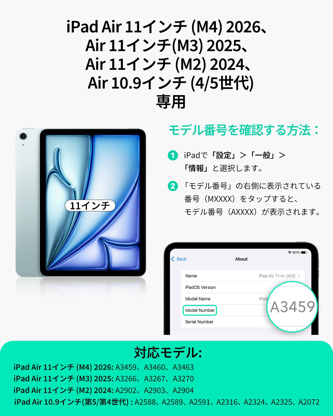 Amazon.co.jp: ESR iPad Air 11インチ ケース M4/M3/M2（2026/2025